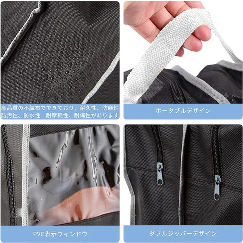 Shoe bag boots sneakers slippers shoe storage bag travel god bag shoe bag household shoe bag shoe cover plus size bag