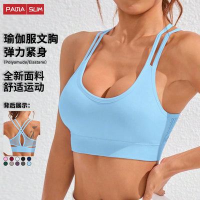 color block yoga top - versatile criss-cross tank top yoga bra - stretchy, comfortable activewear workout vest