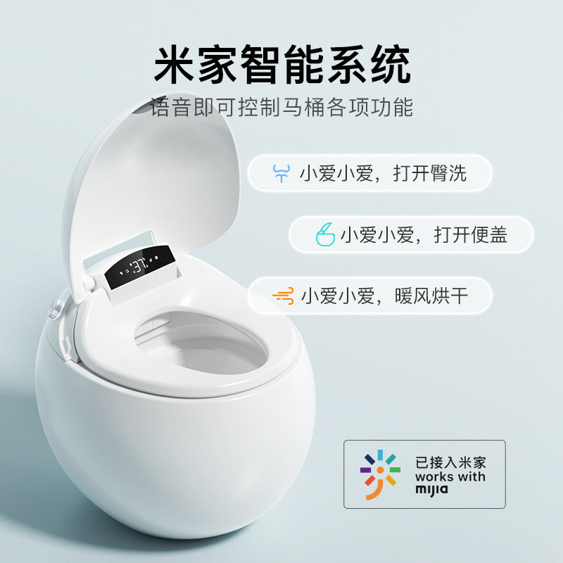 Smart toilet has no water pressure limit, fully automatic instant toilet, small apartment Chaozhou multi-function