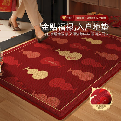 New year's festive doormat - home entrance mat, welcome mat, housewarming rug, red floor mat, 2026 new anti-slip mat