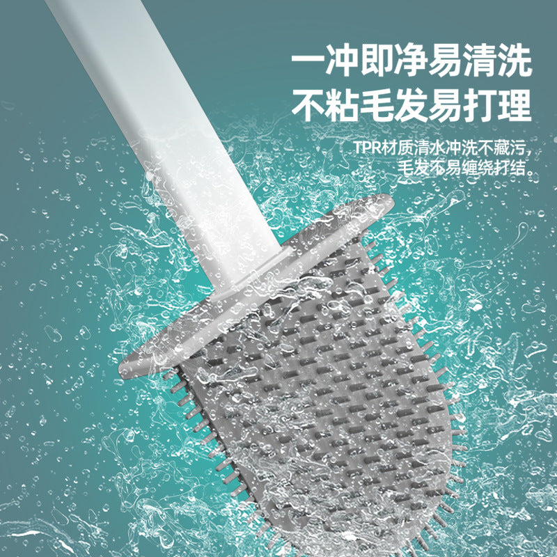 Creative silicone toilet brush household cleaning no dead ends toilet wall-mounted crevice brush steel wire ball bathroom