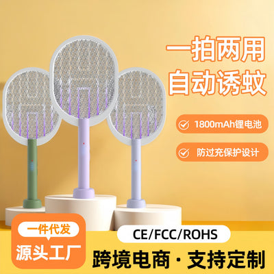 electric mosquito swatter and mosquito killer lamp two-in-one usb rechargeable 1800mah lithium battery outdoor mosquito swatter with bottom base wholesale