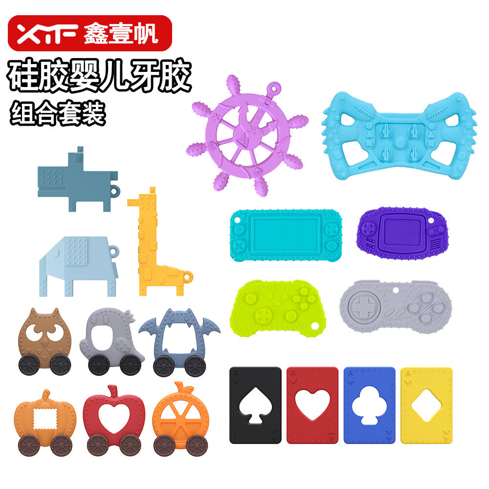 Cross-border silicone toothpaste combination set, fruit toothpaste, animal toothpaste, gamepad, tooth grinding stick, baby biting glue