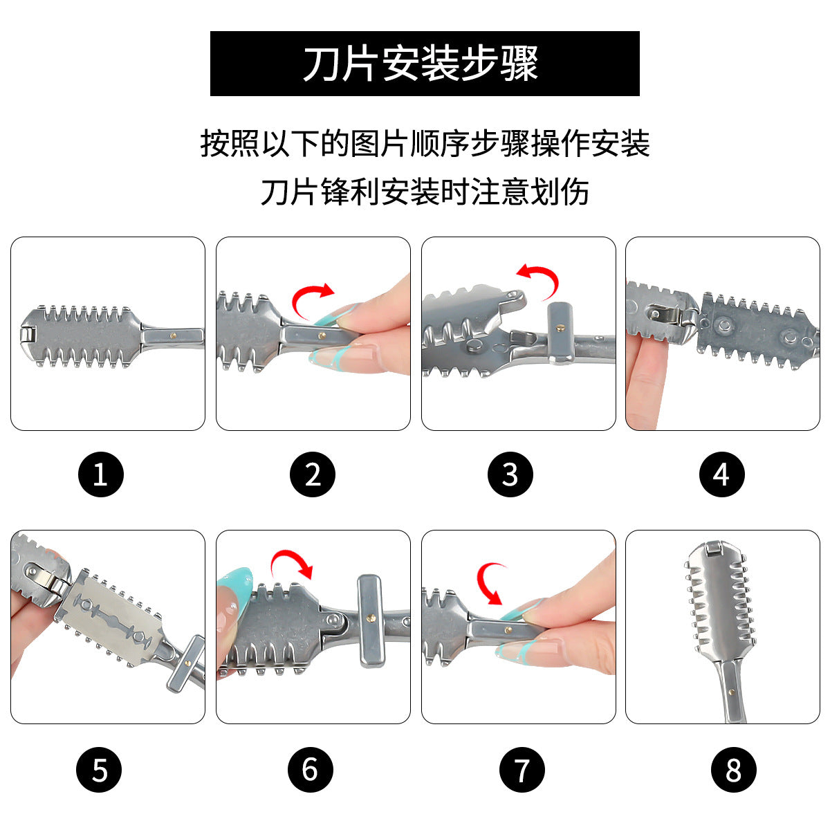 Stainless steel double-sided hair sharpener, hair repair bangs, hair sharpener, manual thinning, hair sharpener, aluminum alloy hair sharpener