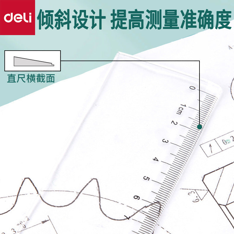 Deli 6260 ruler 60cm transparent plastic ruler 60cm drawing ruler scale ruler instrument ruler wholesale