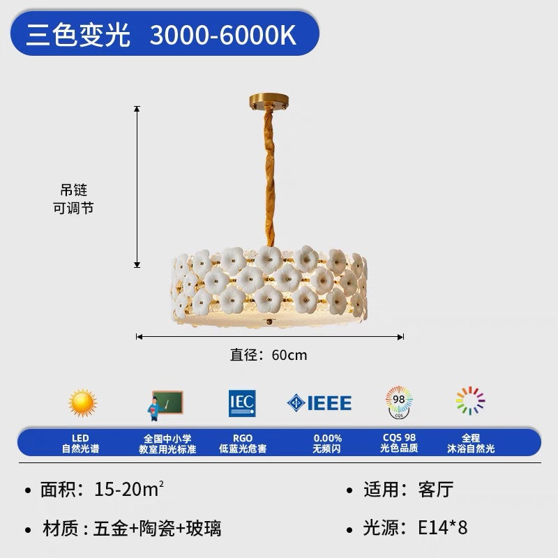 陶瓷花朵吊灯法式奶油风氛围感大厅灯圆形创意造型新款护眼客厅灯