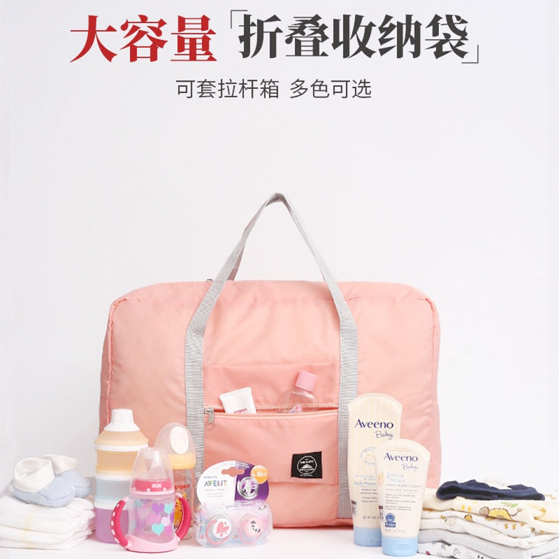 New Korean version travel bag Oxford cloth material clothing storage bag Airplane travel storage bag Large capacity duffel bag