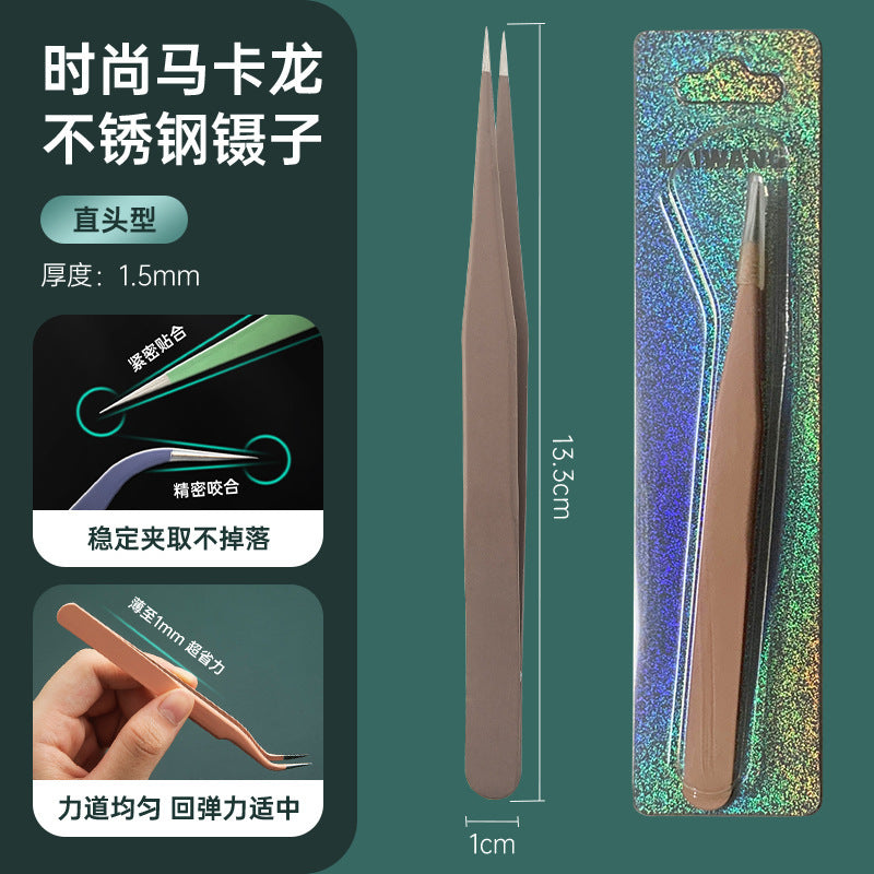 Spray painting Color hemming Tweezers False eyelashes Grafting Tweezers Elbow Sharpening Precision Nail Art Tweezers