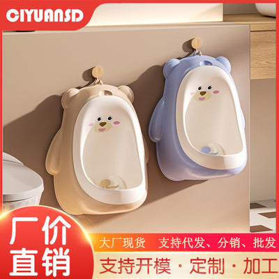 Baby urinal boy wall-mounted urinal child urinal boy standing urinal kids urinal wholesale