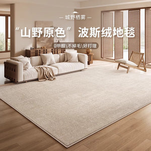 Carpet living room new wood wabi-sabi style high-end waterproof and anti-fouling no-wash bedroom bedside stain-resistant floor mat
