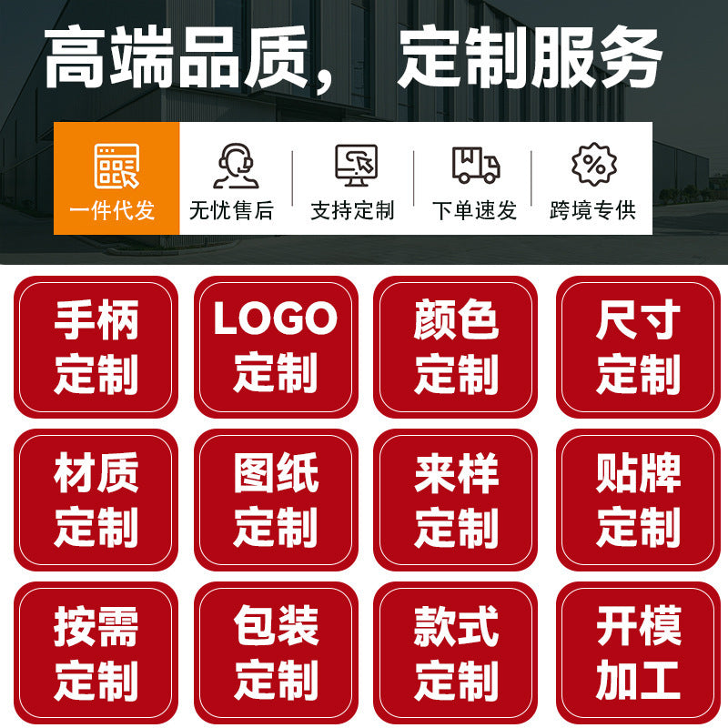 Source factory custom scissors stainless steel multi-functional student scissors household thread scissors tailor scissors stationery scissors