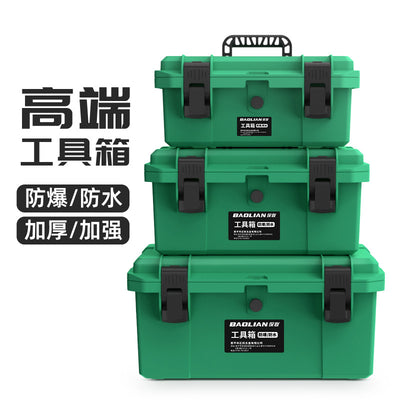 Industrial-grade hardware toolbox - multi-purpose storage box for home and workshop - waterproof, electrician-specific, vehicle-mounted repair kit