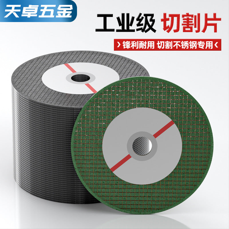 100 type/350 type/400 type, cutting blade, grinding wheel blade cutting iron king, angle grinder resin metal saw blade Daquan