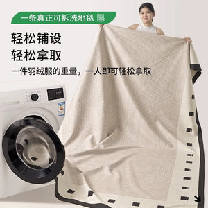 Da hai home textiles: removable and washable rug replacements - double-layer, machine washable, easy-care, customizable floor mats