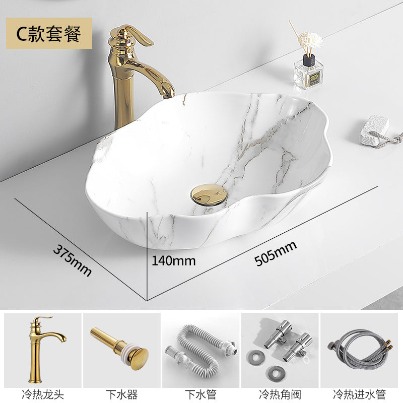 陶瓷台上盆大理石纹小型洗手盆家用面盆轻奢风酒店脸盆艺术盆别墅