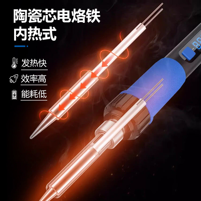 90W electric soldering iron household small repair welding solder gun chrome iron professional grade electric soldering pen soldering lorie artifact