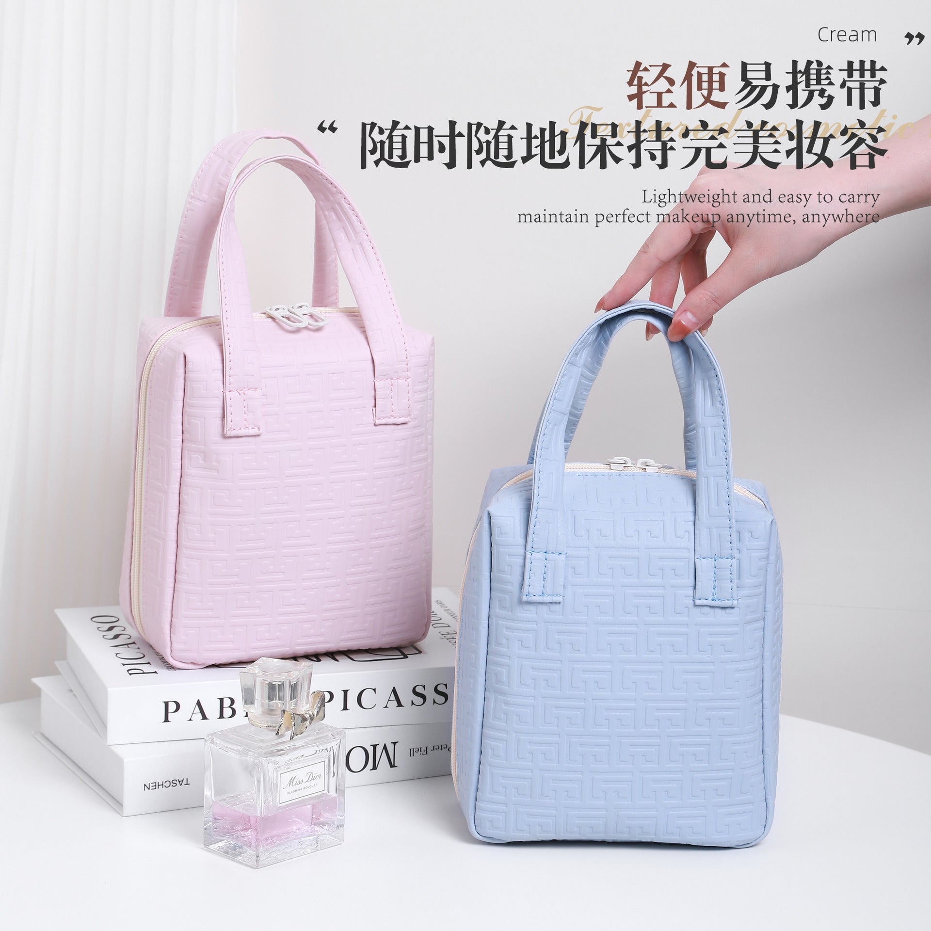 PU leather shell cosmetic bag large capacity travel portable high value toilet bag ins portable cosmetics storage bag
