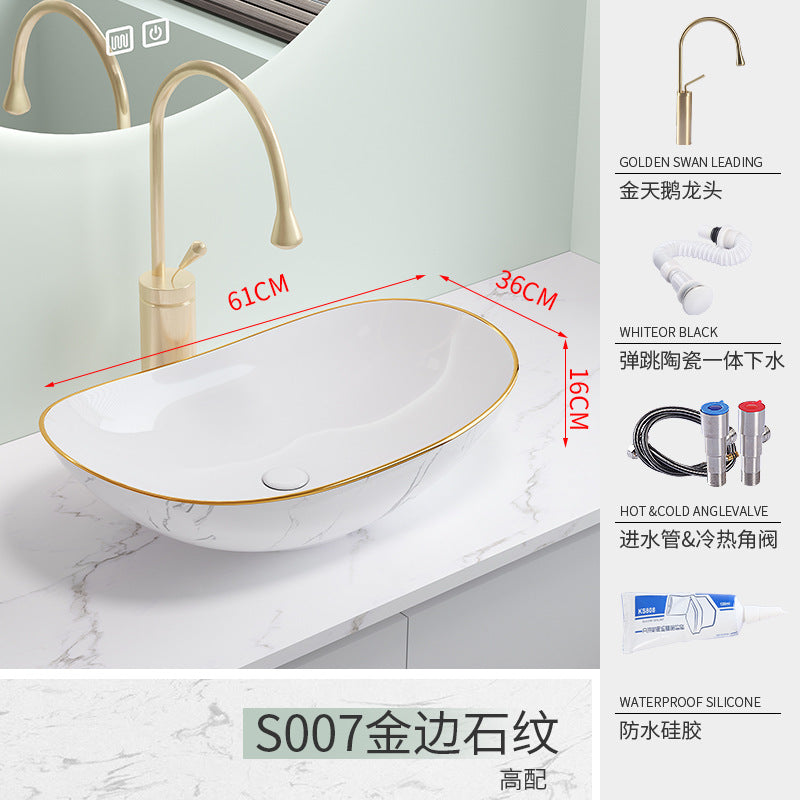 陶瓷台上盆北欧风洗手池金边石纹艺术台盆酒店卫生间陶瓷洗手盆