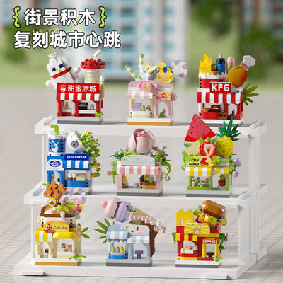 micro-particle building block mall department store chain street scene ornaments compatible with lego kids educational assembly toys