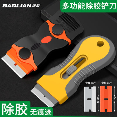 Multi-purpose cleaning scraper: perfect for kitchen stain removal, phone screen protector application, car adhesive removal, and glass cleaning