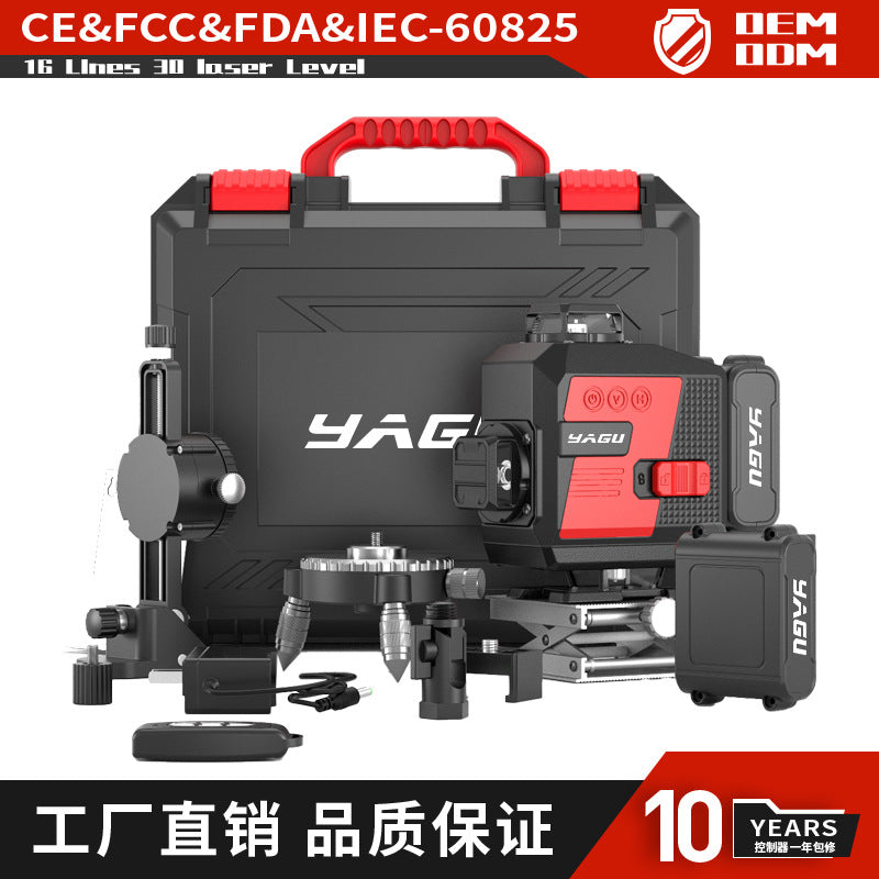 Subsolid infrared level private mold green light outdoor high-precision automatic leveling thickness adjustable special supply