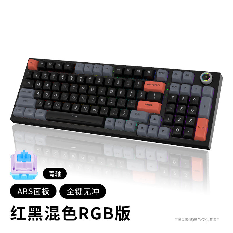 阿斯克AK98客制化机械键盘Gasket结构电竞游戏办公PBT球帽机械键
