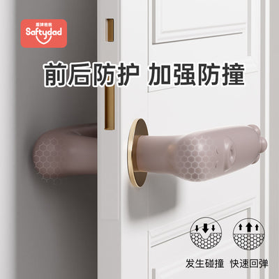 Cartoon octopus silicone door handle cover - silent, anti-collision, protective sleeve for safety door handles - anti-bump, anti-door, entry door
