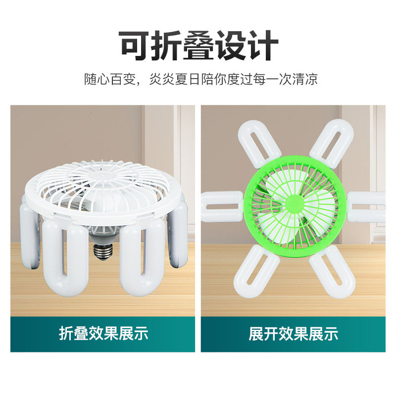 Xinke  e27 screw fan light, e-commerce generation fan light, intelligent remote control living room bedroom fan chandelier