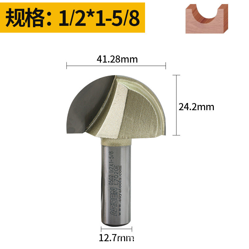 雅登圆底刀12.7柄半圆刀木工木板开槽铣槽刀修边机雕刻机刀头批发