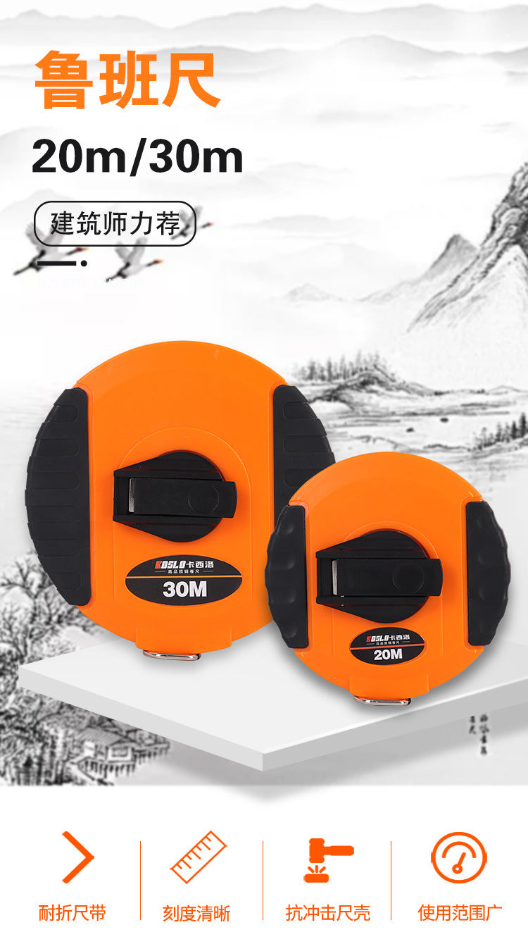 Source manufacturer wholesale Luban ruler tape measure 20 meters 30 meters carpenter ruler woodworking ruler steel ruler measuring tool high precision