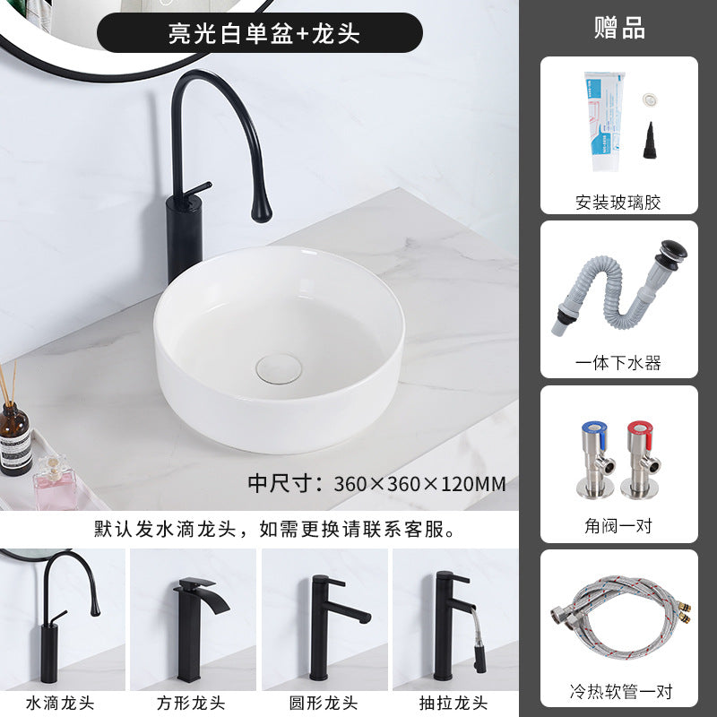 陶瓷台盆酒店圆形彩色台上盆一体式洗手盆哑光洗面盆小户型