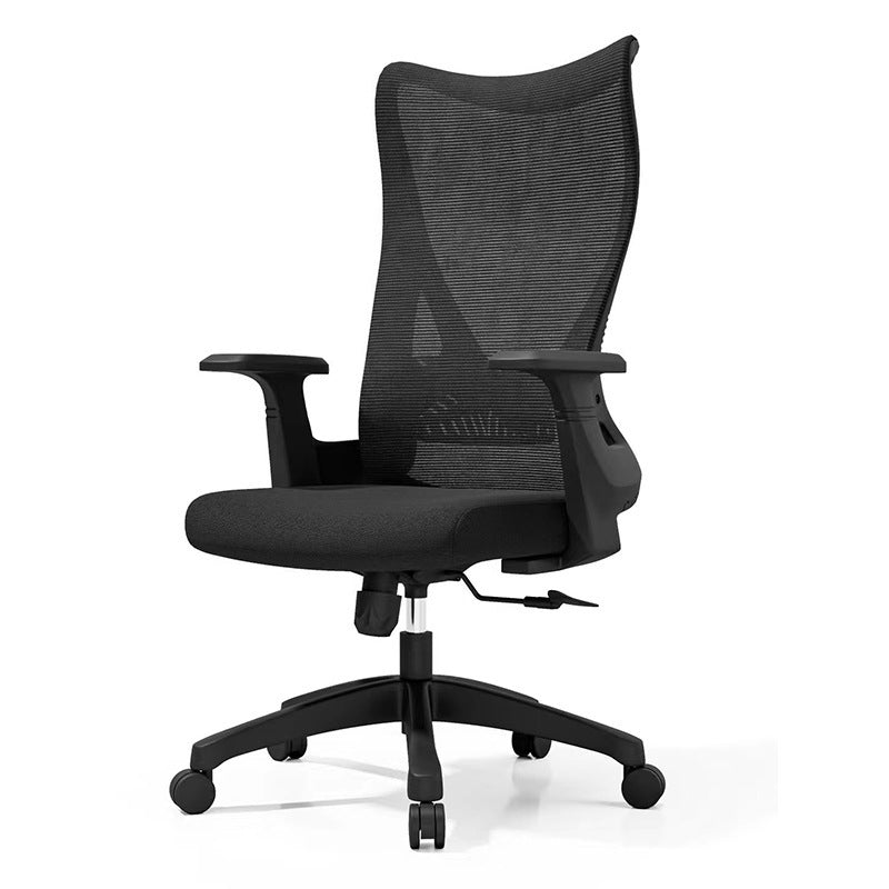 Office Ergonomics Office Chair Sitting Not Tired Home Staff Computer Chair Comfortable Boss Rotating Chair