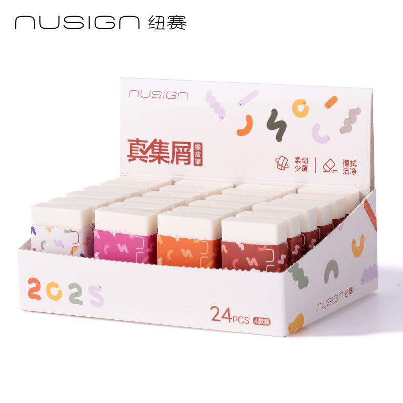 Deli NS155-S Newsay Snake Year Limited Eraser Student Cartoon Exam Daily Eraser, Wipe No Mark