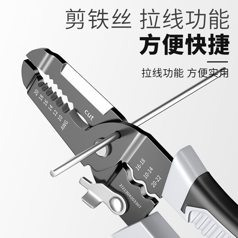 Otis wire stripper multi-functional electrician special tool wire clipper sub-artifact wire drawing scissors crimping wire dialing device