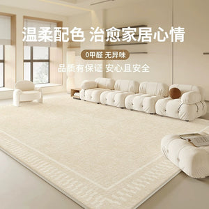 Carpet living room new bedside bedroom light luxury high-end cream style room floor mat thick no-wash and wipeable