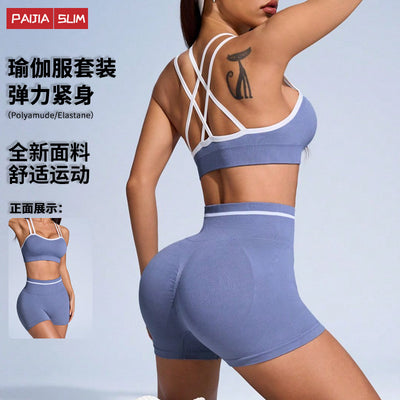 Amazon tk yoga outfit short set summer sexy camisole bra thong leggings activewear workout set women
