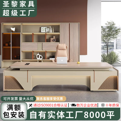 Boss desk office desk casual modern president manager desk supervisor table and chair combination light luxury executive desk office furniture