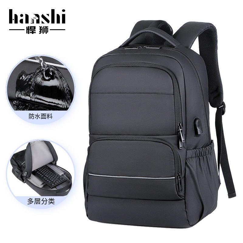 Cross-border men's commute business backpack high-end sense large-capacity travel backpack backpack computer bag waterproof schoolbag