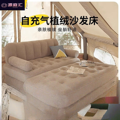 Compression sofa inflatable sofa outdoor storage music festival camping double automatic tent air mattress