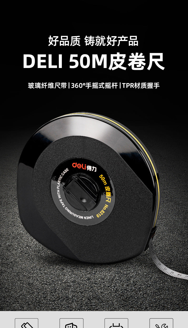 Deli leather tape measure 30, 50 meters long tape measure, glass fiber tape measure, graduated leather tape measure wholesale