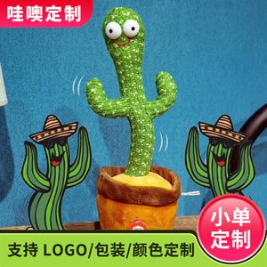 【customizable】trendy cactus singing, dancing, light-up, talking kids' toy - perfect birthday gift for boys and girls
