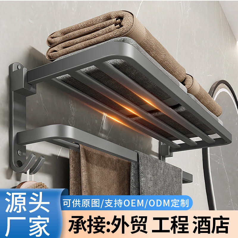 Space aluminum towel rack, no punching, bathroom, bathroom rack, towel rack, bathroom hardware pendant set.