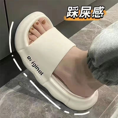 2024 men's summer slippers - minimalist, cloud-like comfort, thick sole, bathroom/indoor use, couple/student style, women's slippers for indoor/outdoor wear