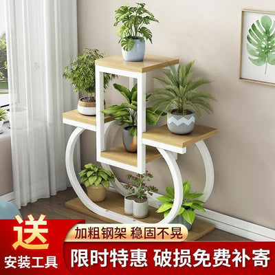 Creative iron art flower stand - freestanding, multi-tiered plant stand for balconies, living rooms, and home use - wall-mounted planter shelf