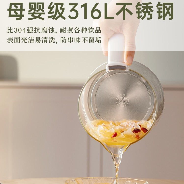 Small electric kettle household multi-functional health pot 316 maternal and infant automatic thermal insulation kettle gift wholesale