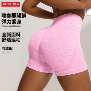 Fashion leopard print yoga three-quarter pants for women high waist tummy control elastic sports shorts outwear peach butt fitness shorts