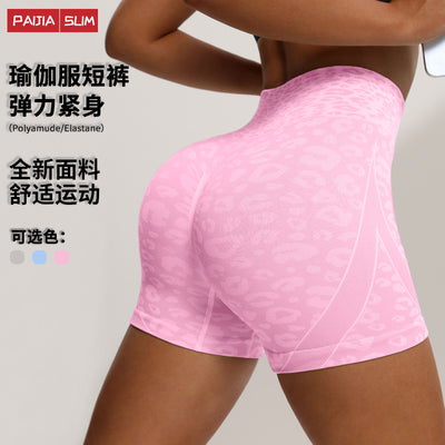 Fashion leopard print yoga three-quarter pants for women high waist tummy control elastic sports shorts outwear peach butt fitness shorts