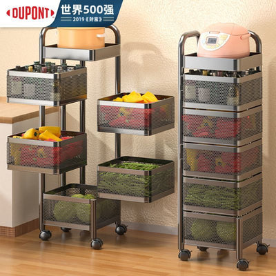 Kitchen rotating storage rack multifunctional floor-standing fruit and vegetable basket household trolley multi-layer storage organizer