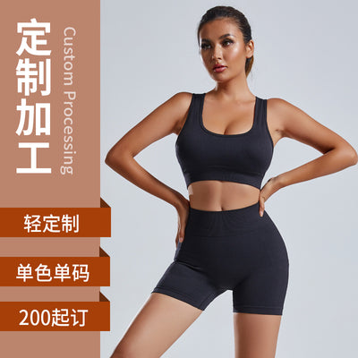 Custom high-waisted butt-lifting yoga set - stretchy, quick-dry workout outfit for women - european & american style