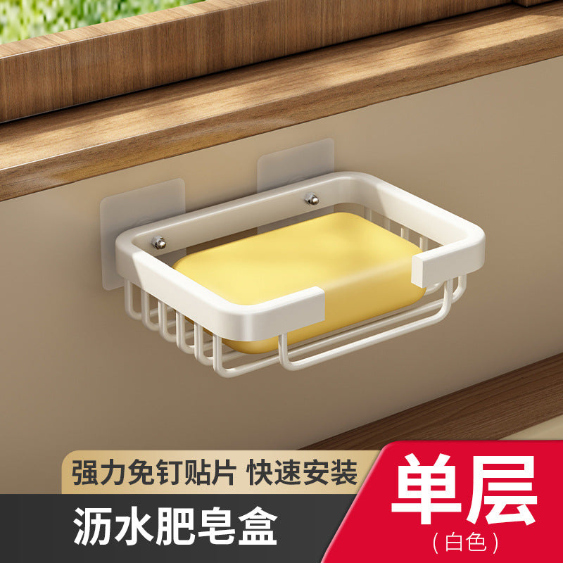 Rag Drain Rack Kitchen Shelf No Punching White Wall Multifunctional Seasoning Rack Household Sink Storage Rack